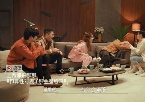 娱乐吃瓜星人是谁发明的,谁发明了这个流行网络用语？